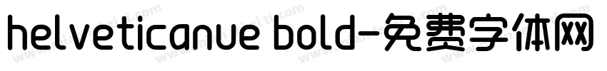 helveticanue bold字体转换